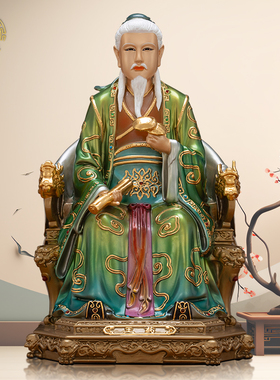 药王孙思邈神像纯铜丹彩桌面摆件