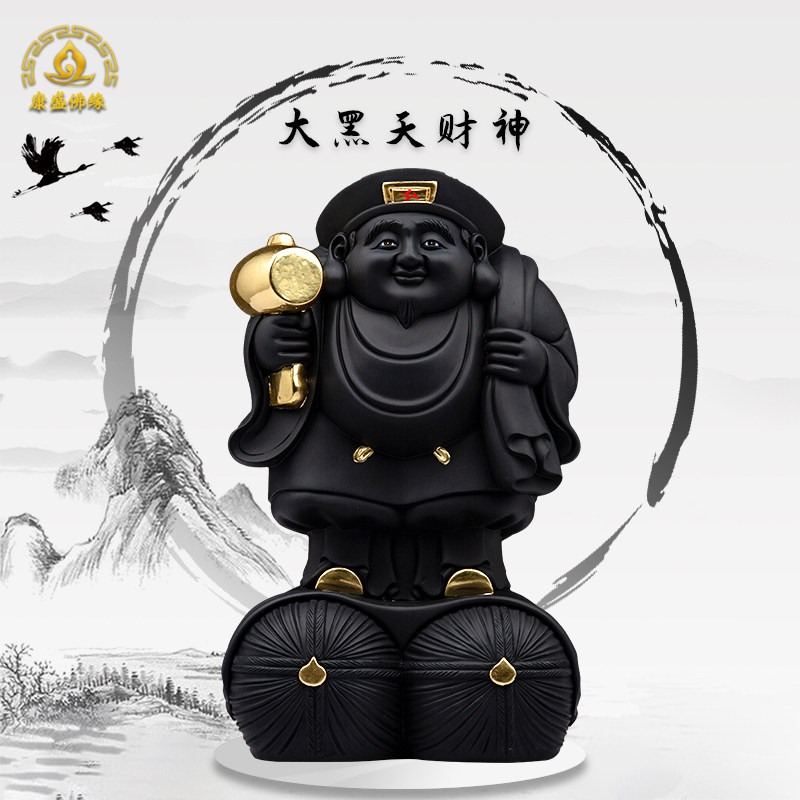 大黑天财神密宗黑色单面日本大黑天神佛像树脂日式家用供奉摆件