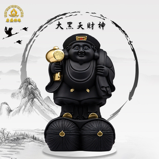 大黑天财神密宗黑色单面日本大黑天神佛像树脂日式家用供奉摆件