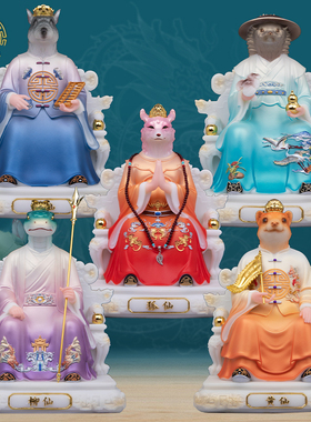 五仙真身像汉白玉彩绘堂口摆件