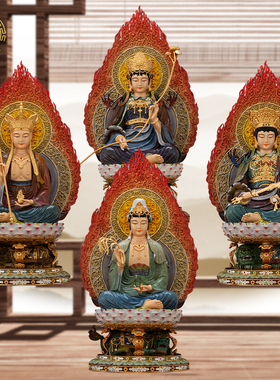 四大菩萨佛像纯铜客厅热着色摆件