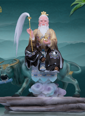 汉白玉骑牛太上老君神像中式客厅