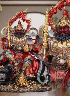 武财神赵公明像黄铜店铺招财摆件