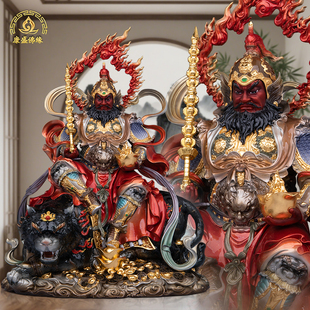 黄铜珐琅彩武财神赵公明神像骑虎赵元帅赵玄坛财神爷招财供奉摆件