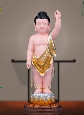 树脂中式寺庙客厅浴佛太子佛像