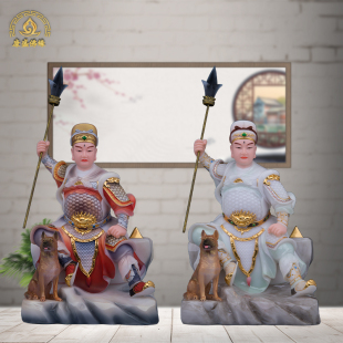 二郎神杨戬神像家用供奉汉白玉佛像二郎真君哮天犬天神将军摆件