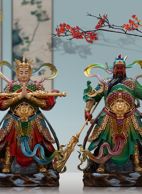 纯铜关公韦陀神像家居供奉摆件