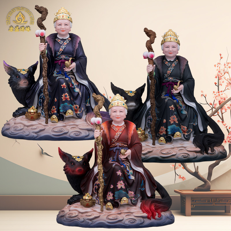 黑老太太真身佛像汉白玉供奉