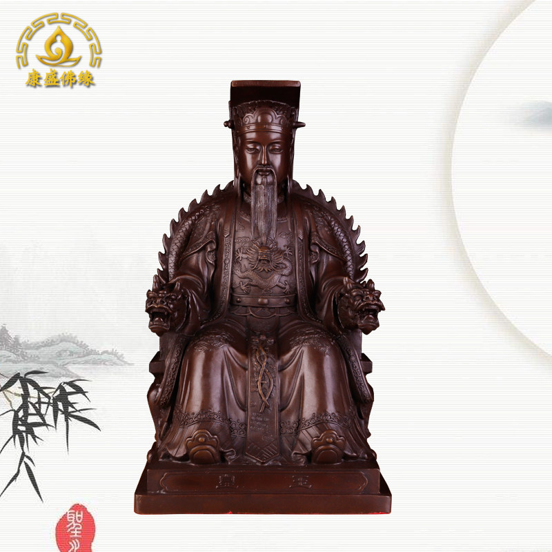 玉皇大帝摆件祥狮台湾工艺品神像