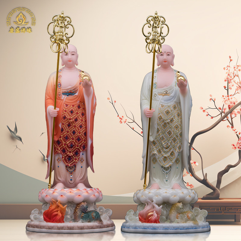 地藏王菩萨像摆件汉白玉供奉
