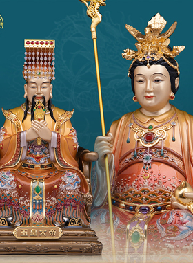 玉帝王母神像纯铜彩绘中式摆件