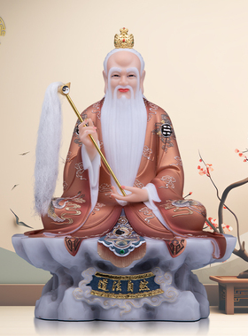 汉白玉菩提老祖神像祖师爷中式