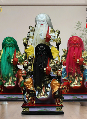 法主公神像树脂彩绘中式家居摆件