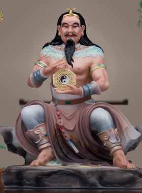 汉白玉伏羲大帝神像八卦祖师摆件