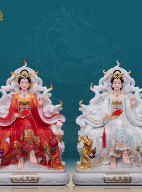九尾娘娘神像汉白玉客厅装饰摆件