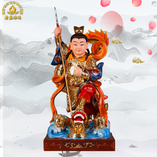 三太子哪吒神像站中龙太子九龙三头六臂元帅道家神明人物手工摆件
