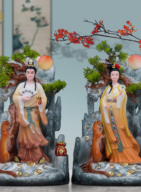 汉白玉客厅黄家姑娘黄公子黄天刚