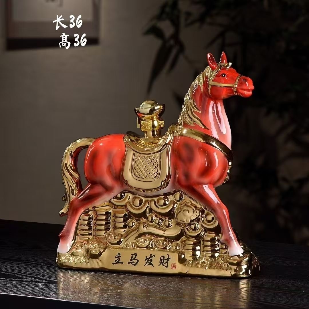 空酒瓶 景德镇陶瓷5斤立马发财酒坛酒具家用摆件装饰储存密封酒坛