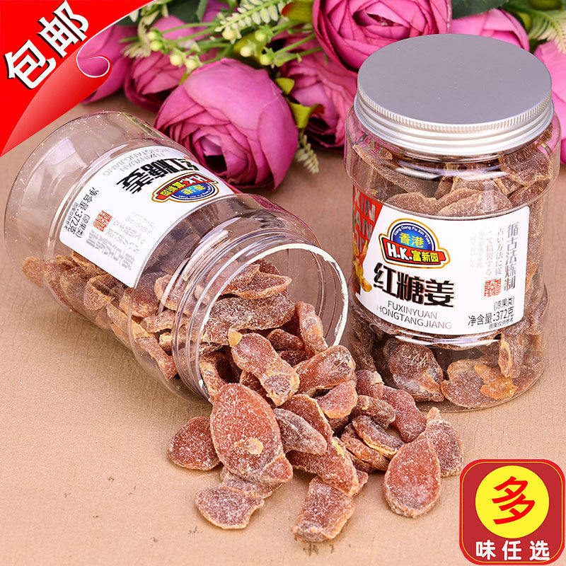 新兴特产香港富新园红糖姜372g话梅姜片手工红姜丝条辣金梅姜零食