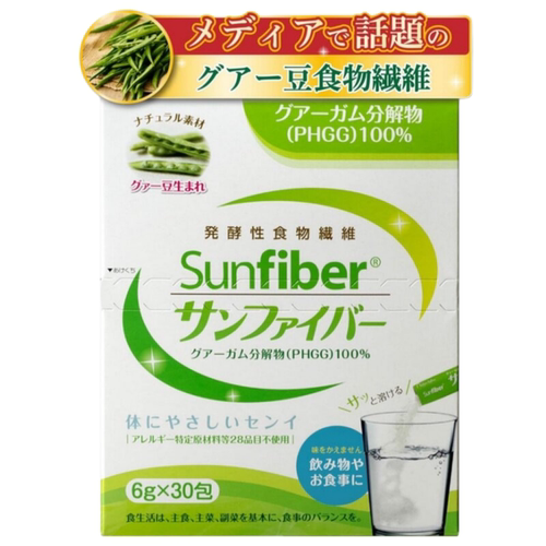 日本代购SUNFIBER瓜儿豆水溶性膳食纤维粉30包/盒