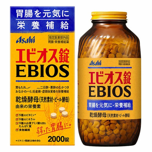 日本代购Asahi朝日EBIOS啤酒酵母颗粒2000粒