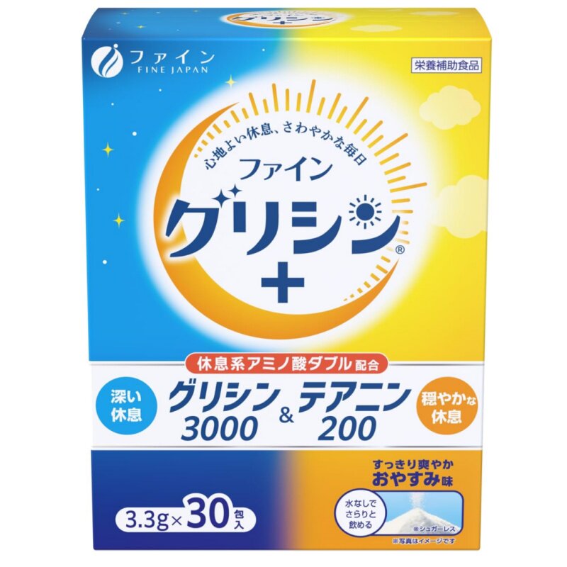 日本代购FINE 氨基酸睡眠颗粒 茶氨酸甘氨酸30条