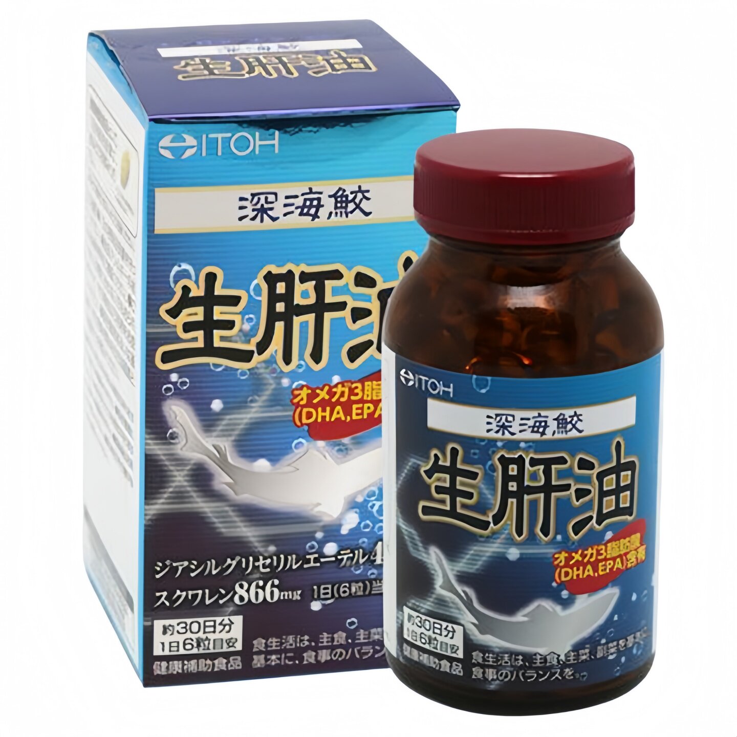 日本代购ITOH井藤汉方深海鲨鱼生肝油欧米伽3脂肪酸DHA EPA中老年