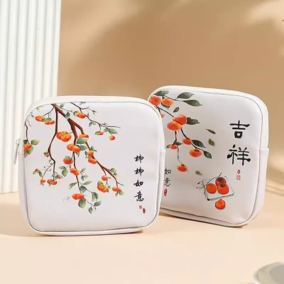 柿柿如意卫生巾姨妈巾收纳包月事小包卡通可爱全部家当帆布收纳包