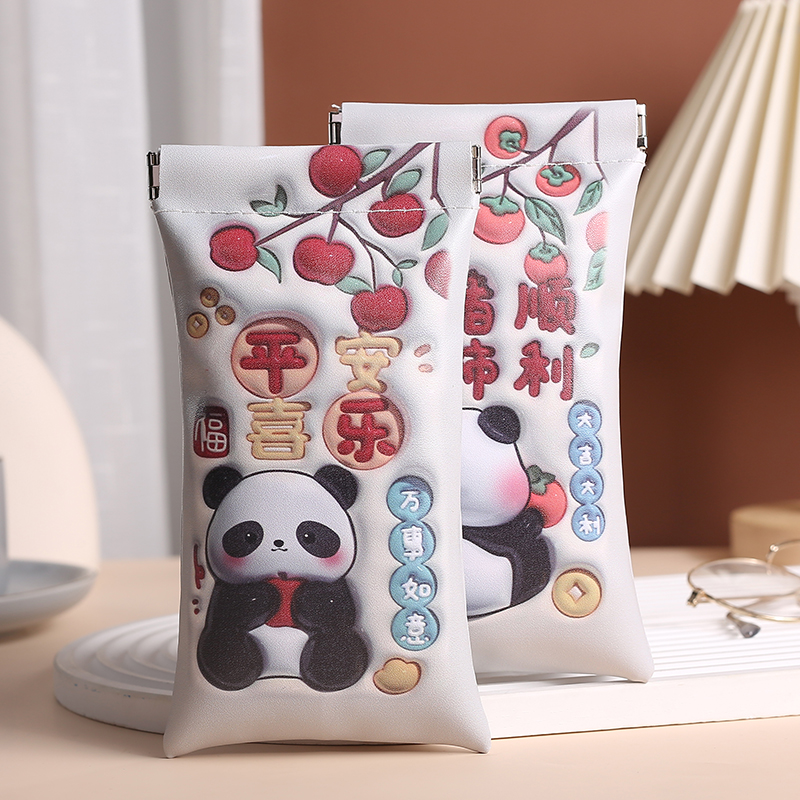 弹片自动闭合近视镜收纳包抗压便携随身眼镜盒可爱墨镜太阳镜包包