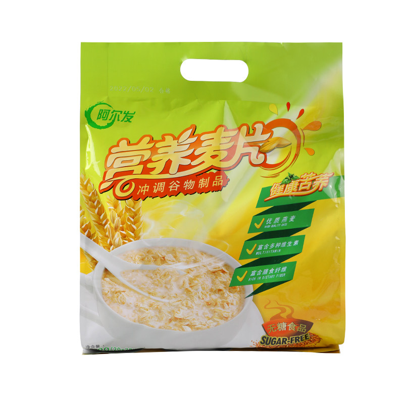 阿尔发无糖营养复合麦片560g袋装冲泡即食优质早餐代餐健康食品