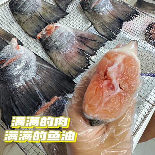 五月家厚肉三文鱼鱼尾 自制无添加零食 美毛亮毛泰迪博美比熊磨牙