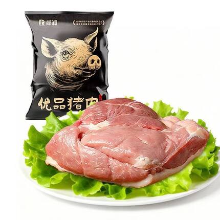 【郯润】瘦肉带皮原切腿肉带皮猪肉生鲜新鲜散养生猪肉农家精肉