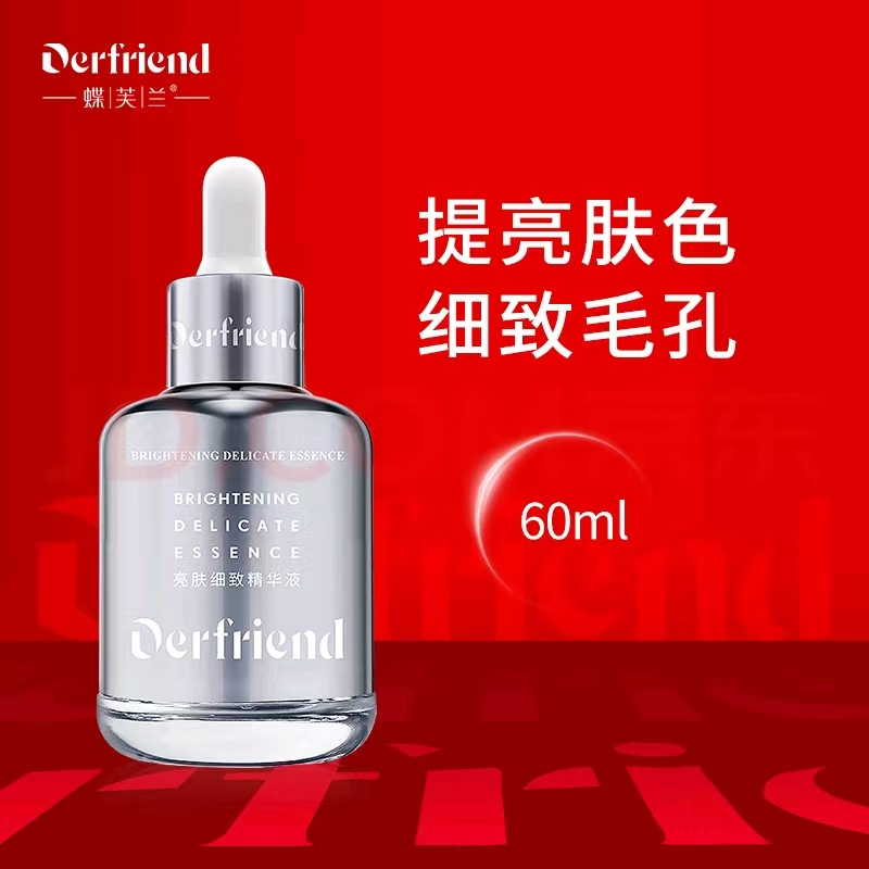 蝶芙兰银胖子60ml蓝金橙紫红绿