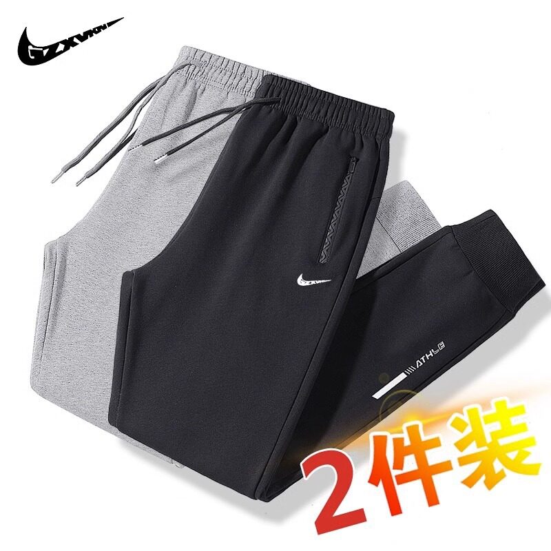 品牌卫裤男春秋新款垂感直筒休闲长裤宽松秋冬阔腿运动