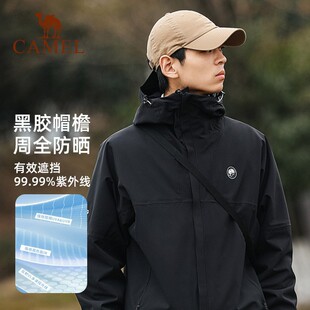 [熊猫]骆驼单层骑行冲锋衣男女2025款防风防水三防硬壳登山服AK80