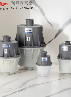 鲍斯BSC真空泵BSF10 BSF30 BSF120油雾分离器排气过滤器鲍斯滤芯
