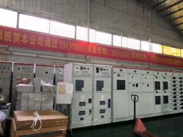 4月27日佛山某公司名下的机器设备、物品一批网络拍卖公告