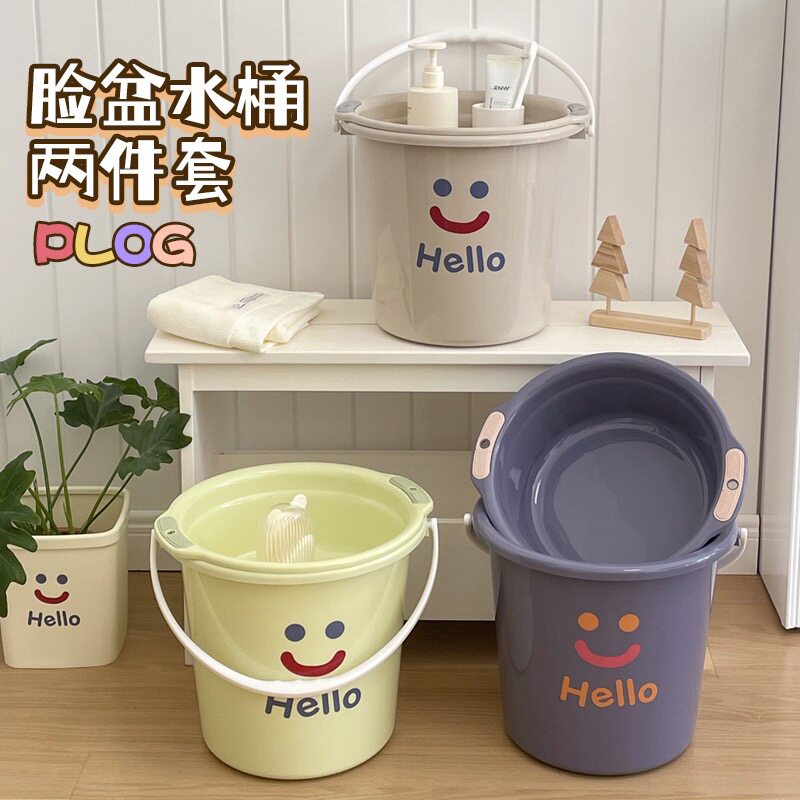 超厚pp水桶脸盆套装18L耐高温洗衣桶学生员工宿舍泡脚桶提水桶