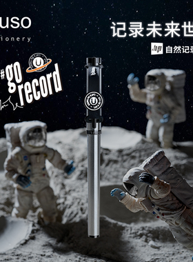 【新年礼物】ipluso/意索togo系列钢笔礼盒套装男生高颜值毕业礼物学生练字专用书写顺滑赠墨胆小学生3年级