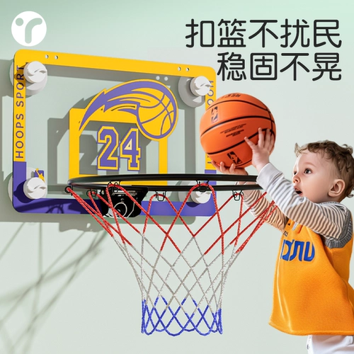 Внутренний немой баскетбол плюс баскетбольная баскет -баскет -баскет