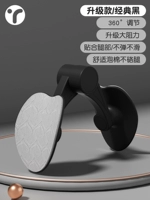 Классическая модель армирования с сопротивлением черного цвета [360 ° Регулируемая/удобная и не скользящая, не причиняя вреда ногам] Специально для мышц тазового дна