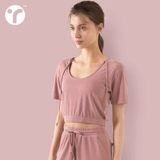 英瑞特 Летняя дышащая футболка, одежда для йоги, короткий рукав, красивая спина