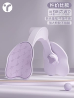 Модернизированная модель против скольжения, покрытая клей [360 ° Регулируемая/удобная и не скользящая, не повредив ноги] LILAC Purple