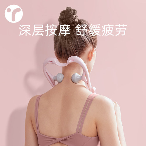 夹脖子按摩器背部腰部手动专用肩颈仪多功能腰椎揉捏手持家用 - 封面