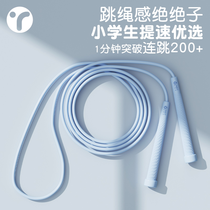 儿童初学小学生不打结幼儿园大班