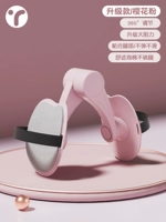 Порошок сакура [полоса антидиспадна/360 °.