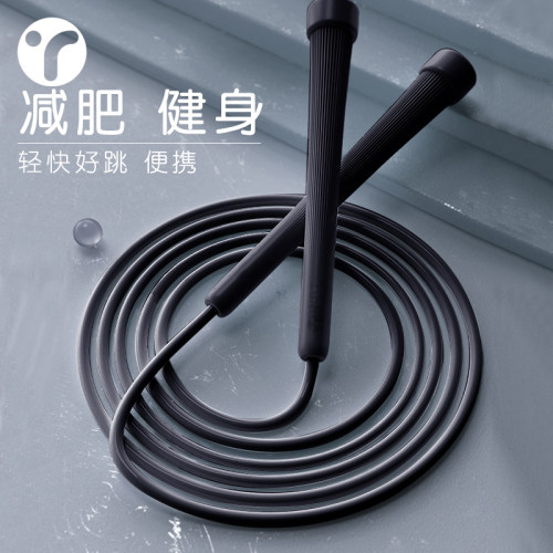 跳绳健身专用男减肥运动训练燃脂