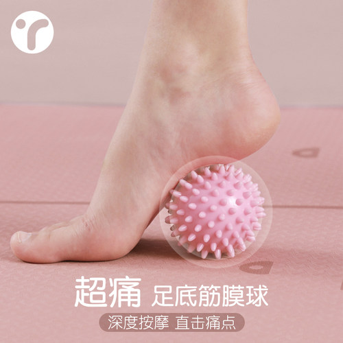 足底筋膜球肌肉放松颈膜球