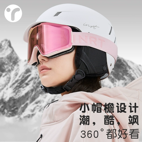 Лыжный шлем для взрослых, лыжные очки, профессиональный комплект, зимнее защитное снаряжение