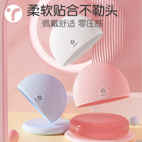 泳帽女长发不勒头防水加大高颜值